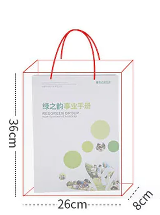 christmas bags christmas bags